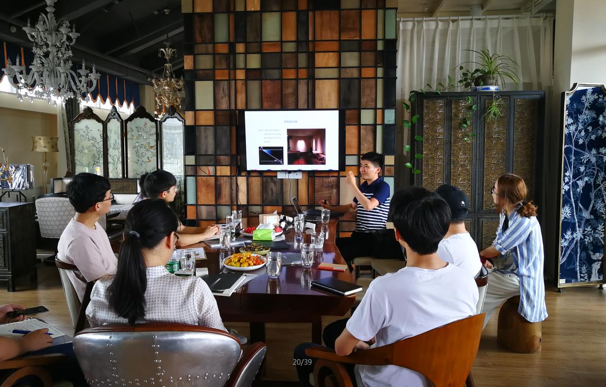 Geosheen极成走进苏州著名设计公司