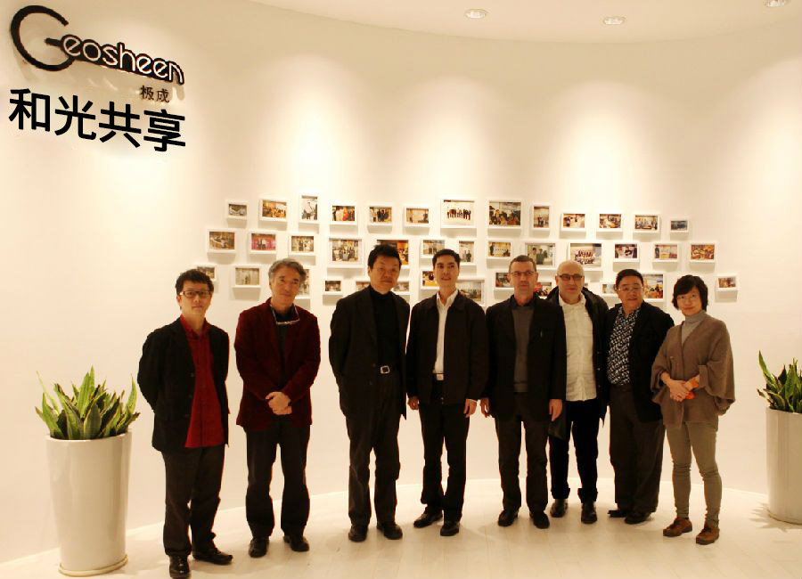 Geosheen极成LED照明：引领LED室内照明的技术变革